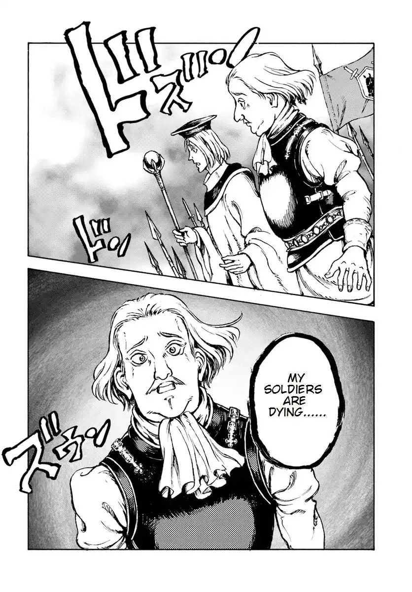 Nihonkoku Shoukan Chapter 9 page 18 - 