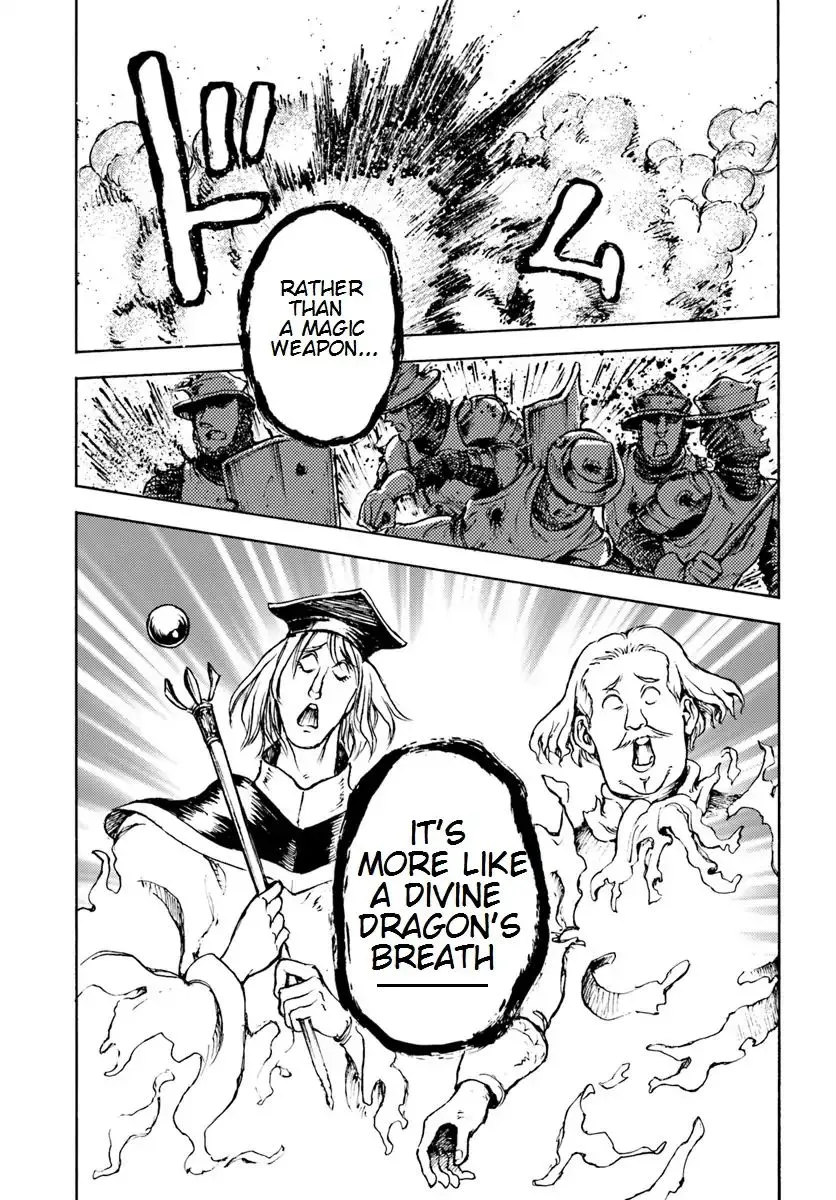 Nihonkoku Shoukan Chapter 9 page 21 - 