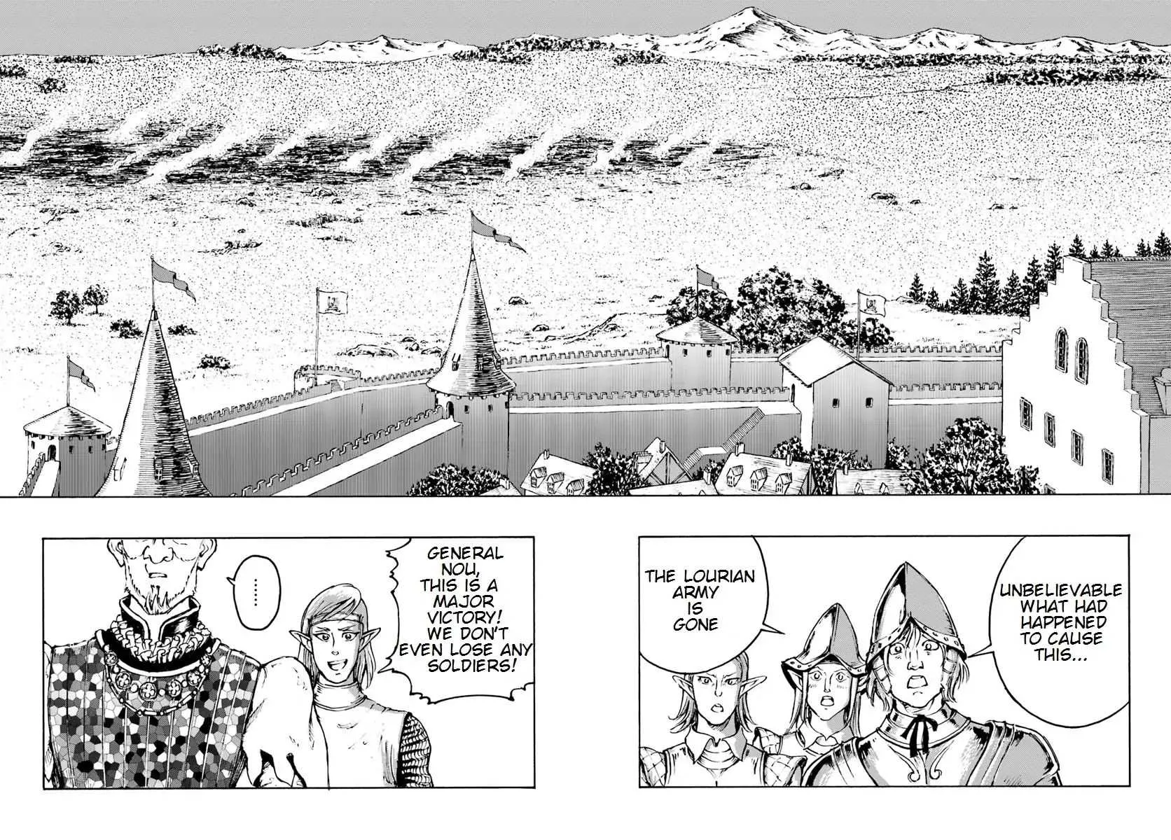 Nihonkoku Shoukan Chapter 9 page 25 - 