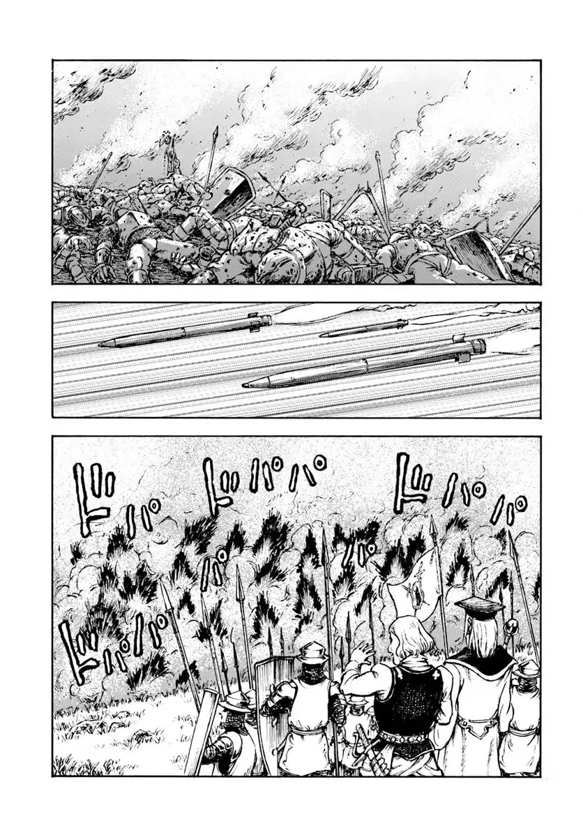 Nihonkoku Shoukan Chapter 9 page 27 - 