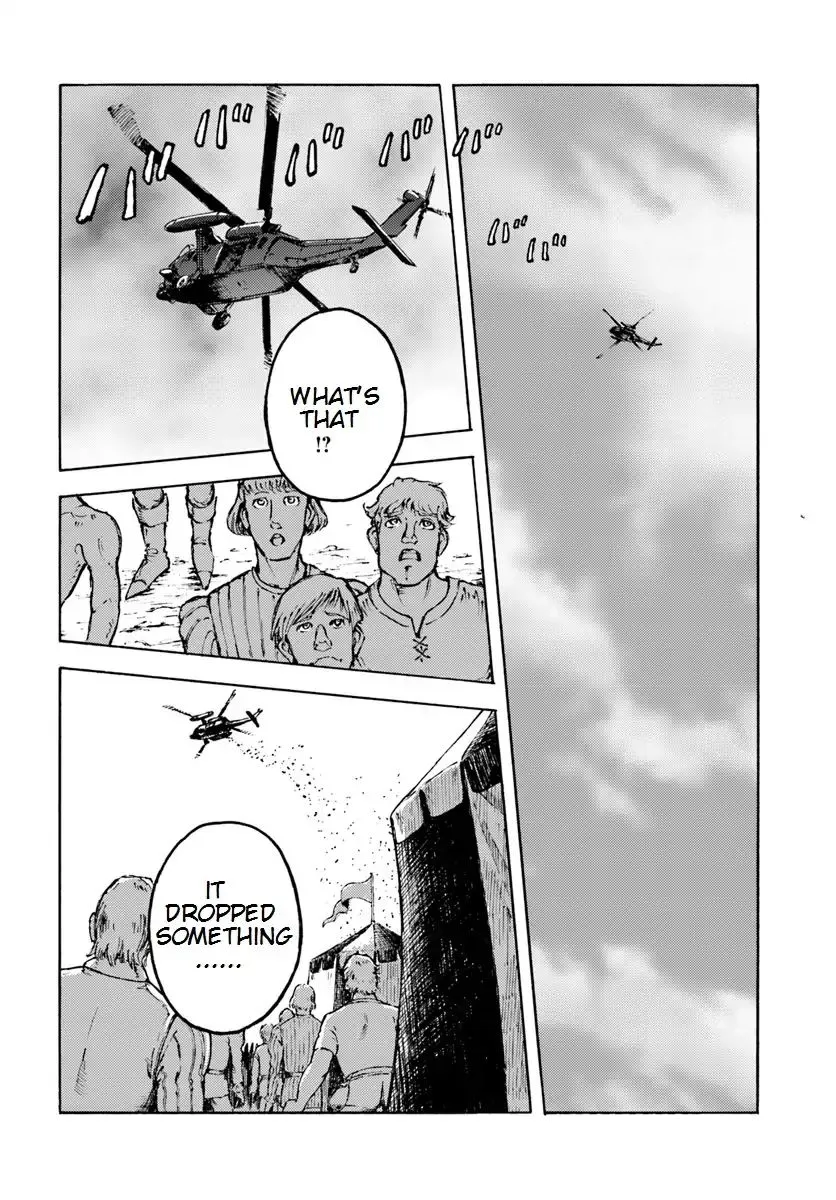 Nihonkoku Shoukan Chapter 9 page 4 - 