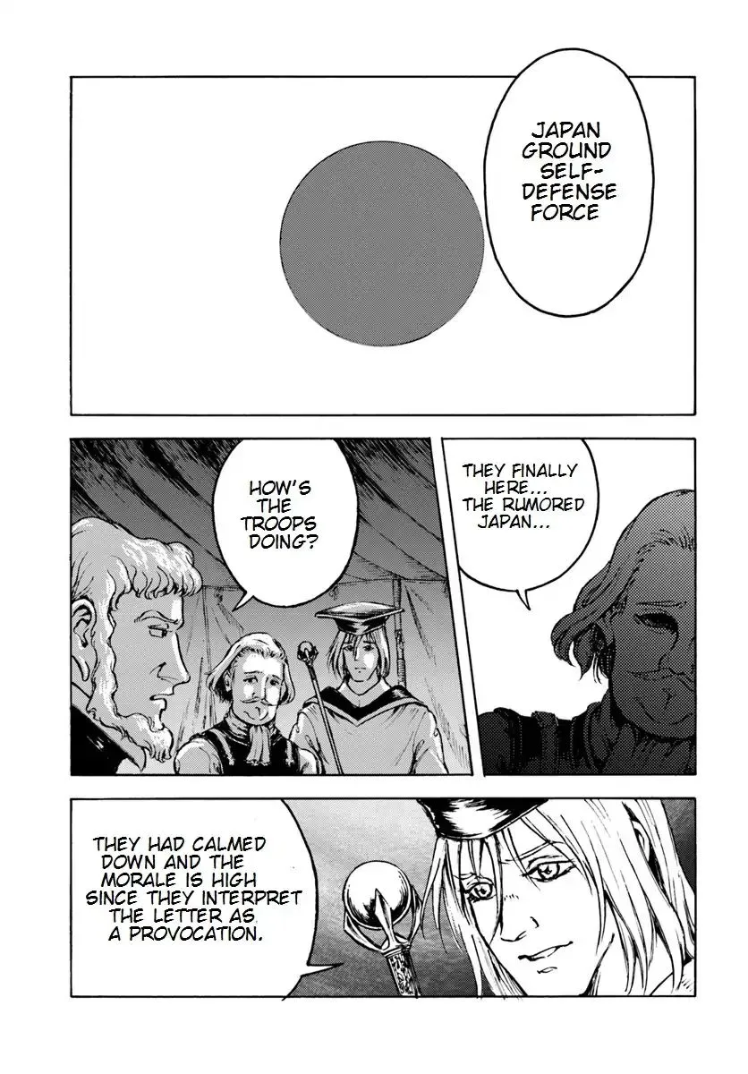 Nihonkoku Shoukan Chapter 9 page 7 - 