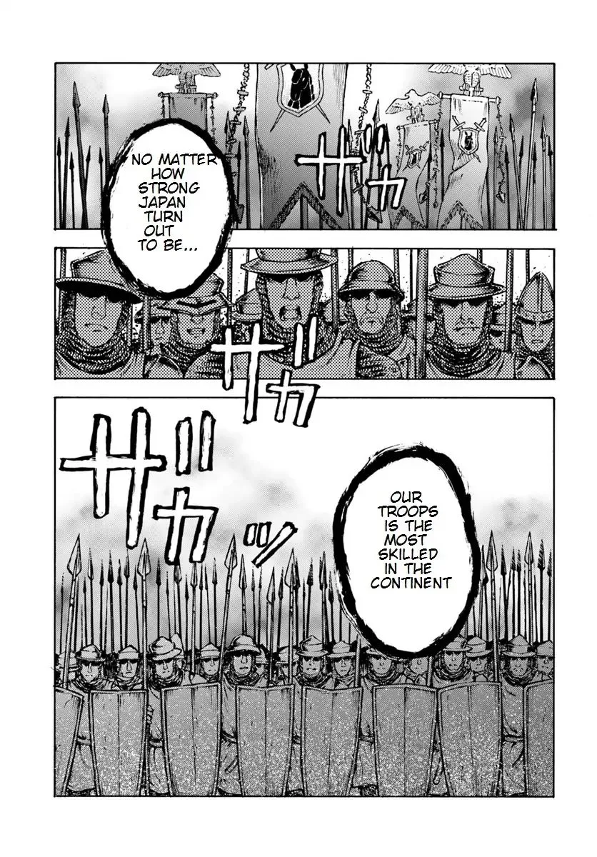 Nihonkoku Shoukan Chapter 9 page 9 - 