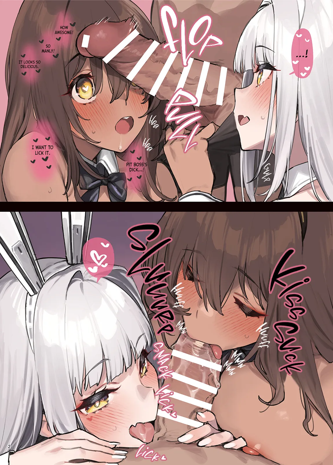 NIKKE Lovey-Dovey Ero Compendium "NIKKE☆Lover" (Goddess of Victory: Nikke) Chapter 1 page 5 - 