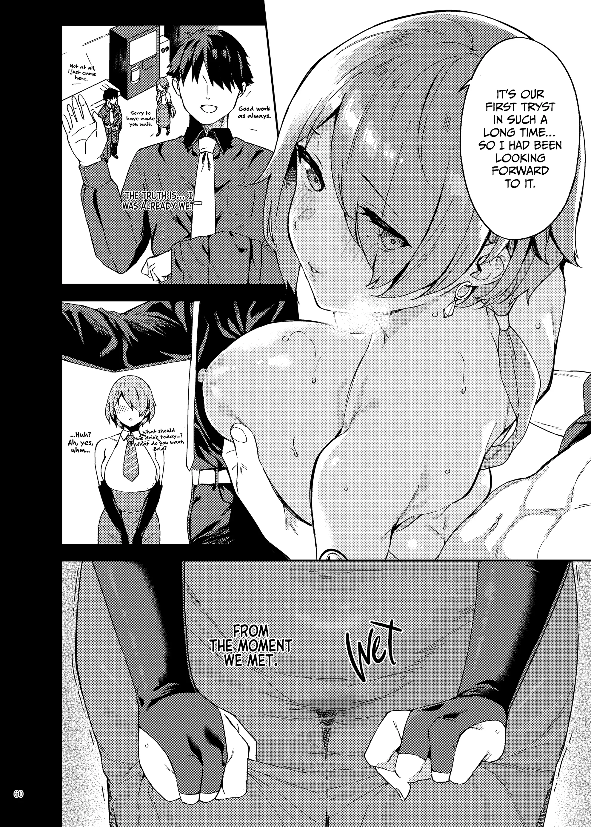NIKKE Lovey-Dovey Ero Compendium "NIKKE☆Lover" (Goddess of Victory: Nikke) Chapter 2 page 31 - 