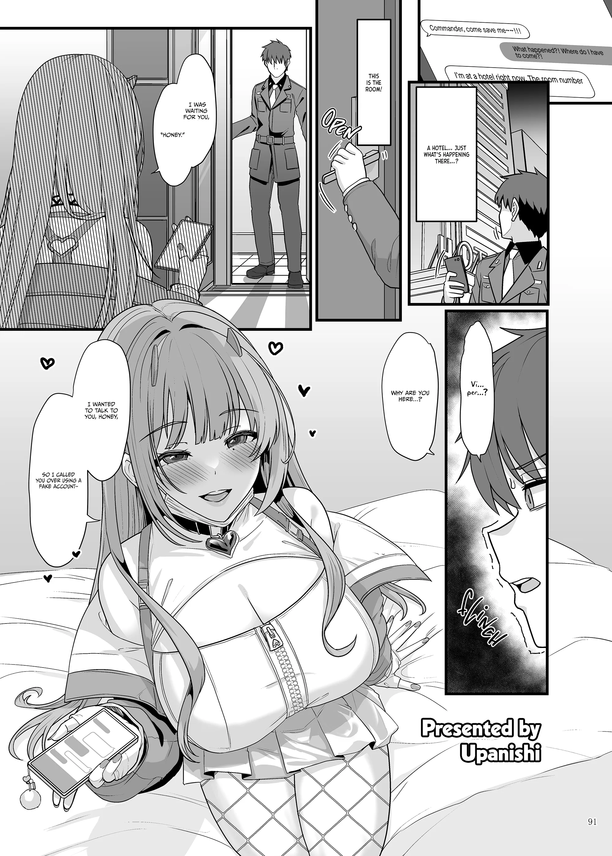 NIKKE Lovey-Dovey Ero Compendium "NIKKE☆Lover" (Goddess of Victory: Nikke) Chapter 4 page 2 - 