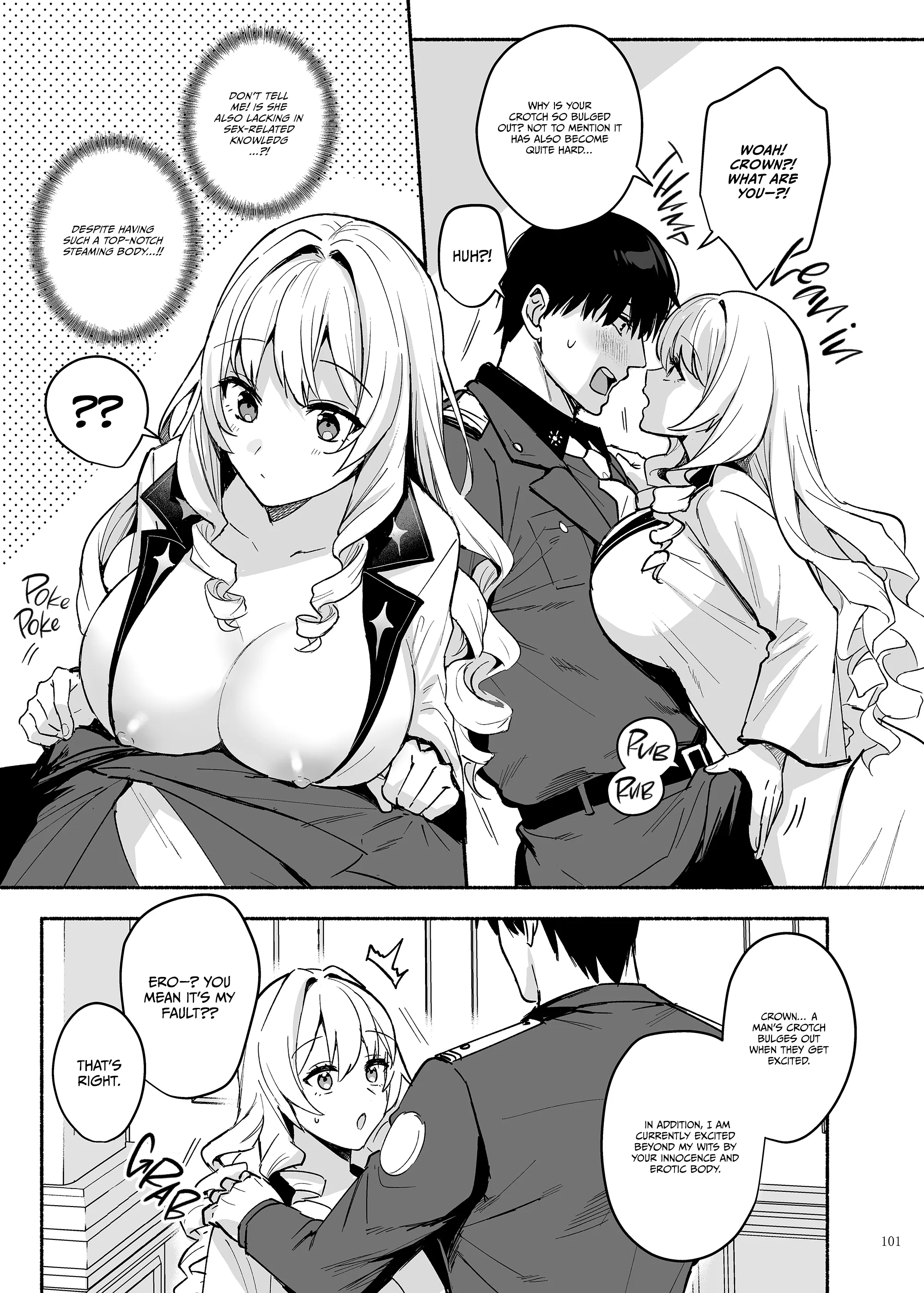 NIKKE Lovey-Dovey Ero Compendium "NIKKE☆Lover" (Goddess of Victory: Nikke) Chapter 4 page 12 - 