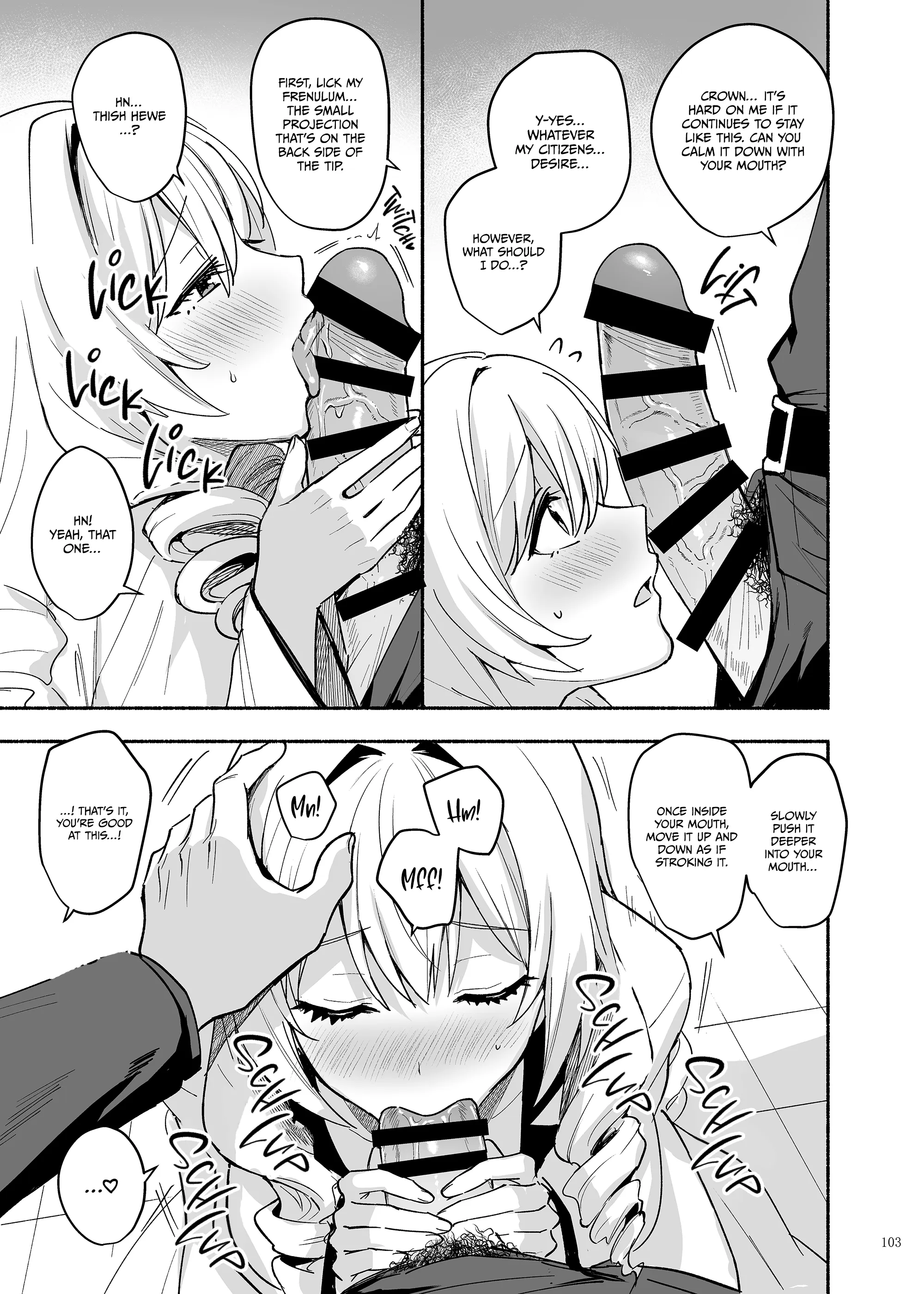 NIKKE Lovey-Dovey Ero Compendium "NIKKE☆Lover" (Goddess of Victory: Nikke) Chapter 4 page 14 - 