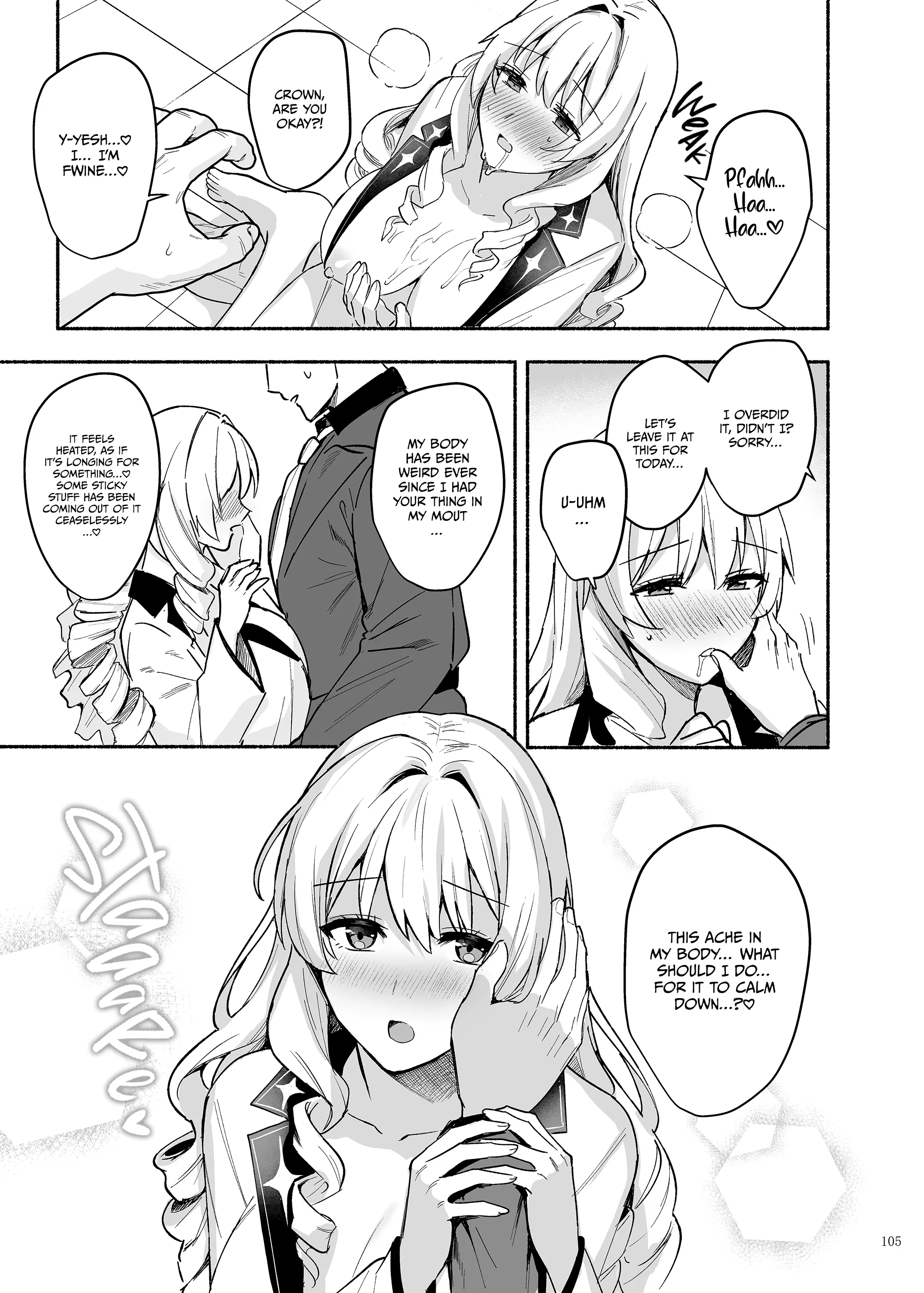 NIKKE Lovey-Dovey Ero Compendium "NIKKE☆Lover" (Goddess of Victory: Nikke) Chapter 4 page 16 - 