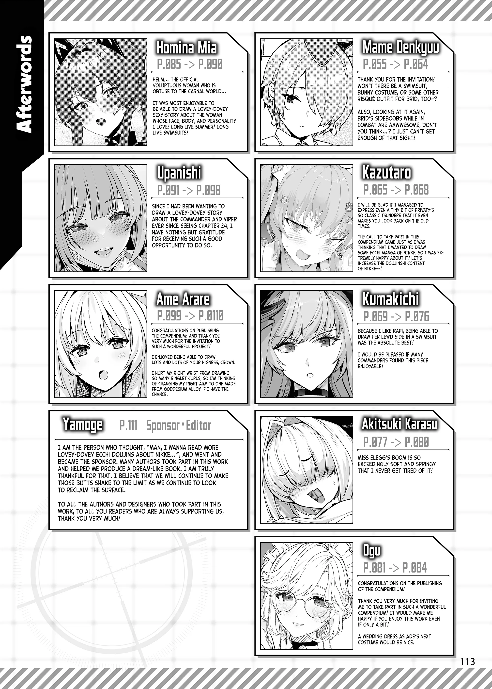 NIKKE Lovey-Dovey Ero Compendium "NIKKE☆Lover" (Goddess of Victory: Nikke) Chapter 4 page 25 - 