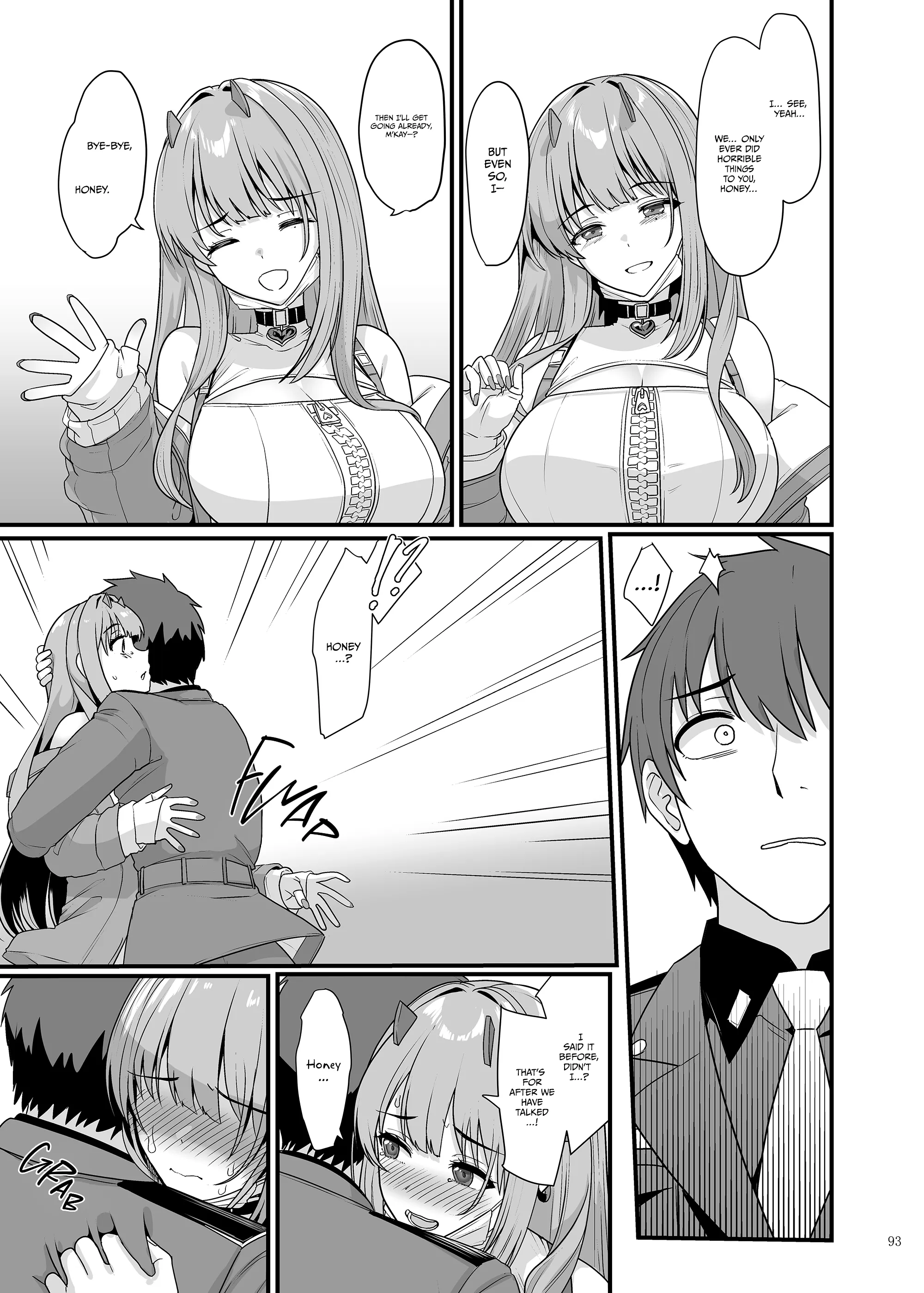 NIKKE Lovey-Dovey Ero Compendium "NIKKE☆Lover" (Goddess of Victory: Nikke) Chapter 4 page 4 - 
