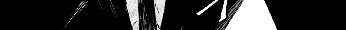 Nikubami Honegishimi Chapter 1 page 2 - 