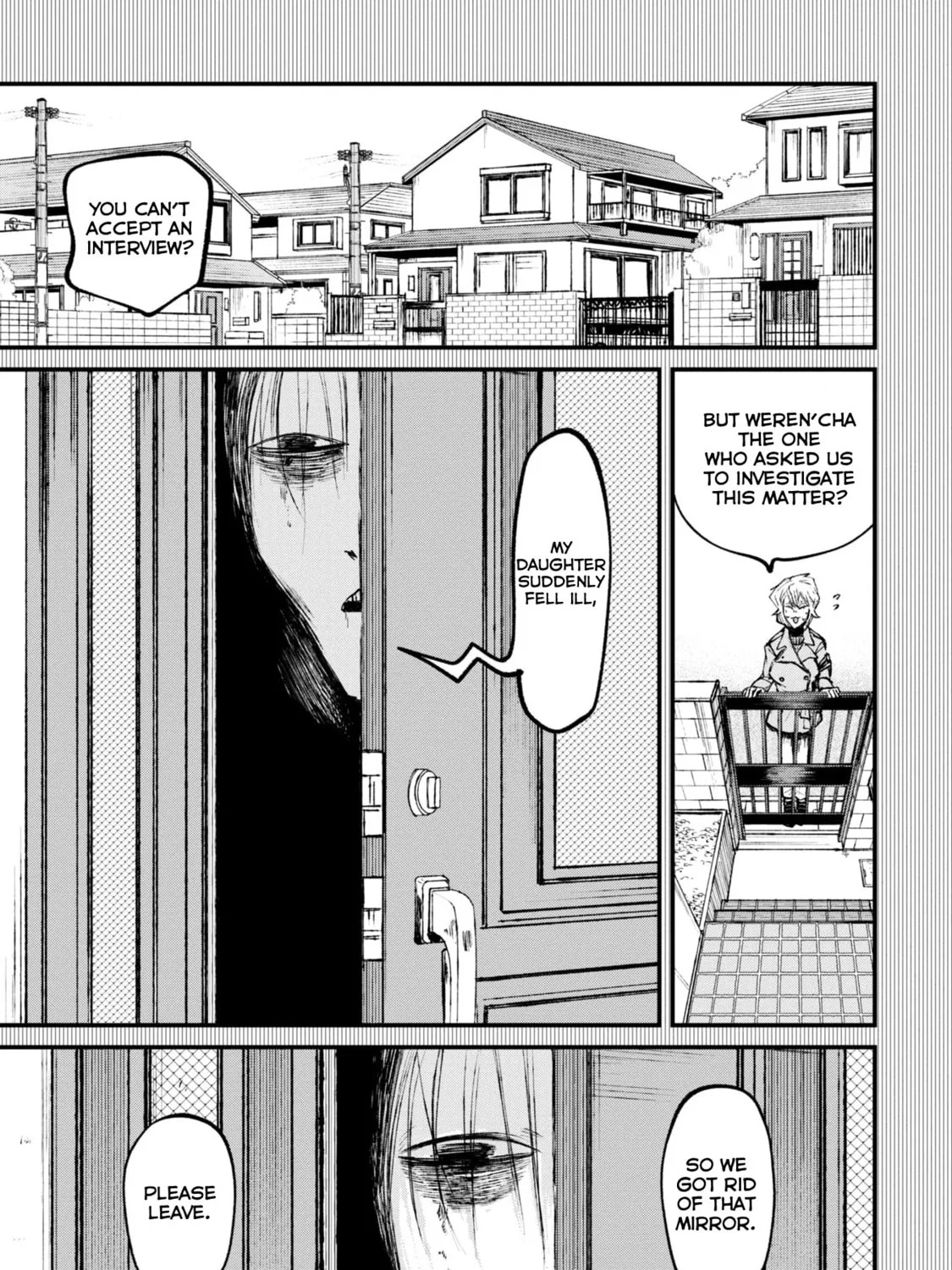 Nikubami Honegishimi Chapter 1 page 21 - 