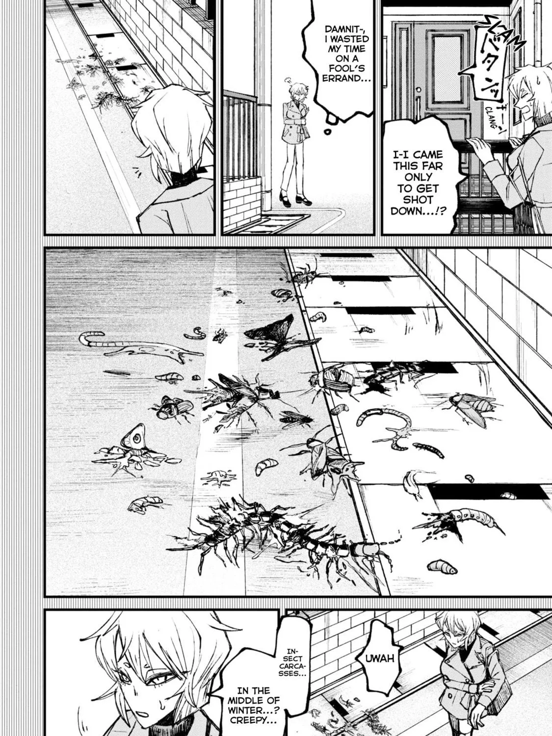Nikubami Honegishimi Chapter 1 page 23 - 