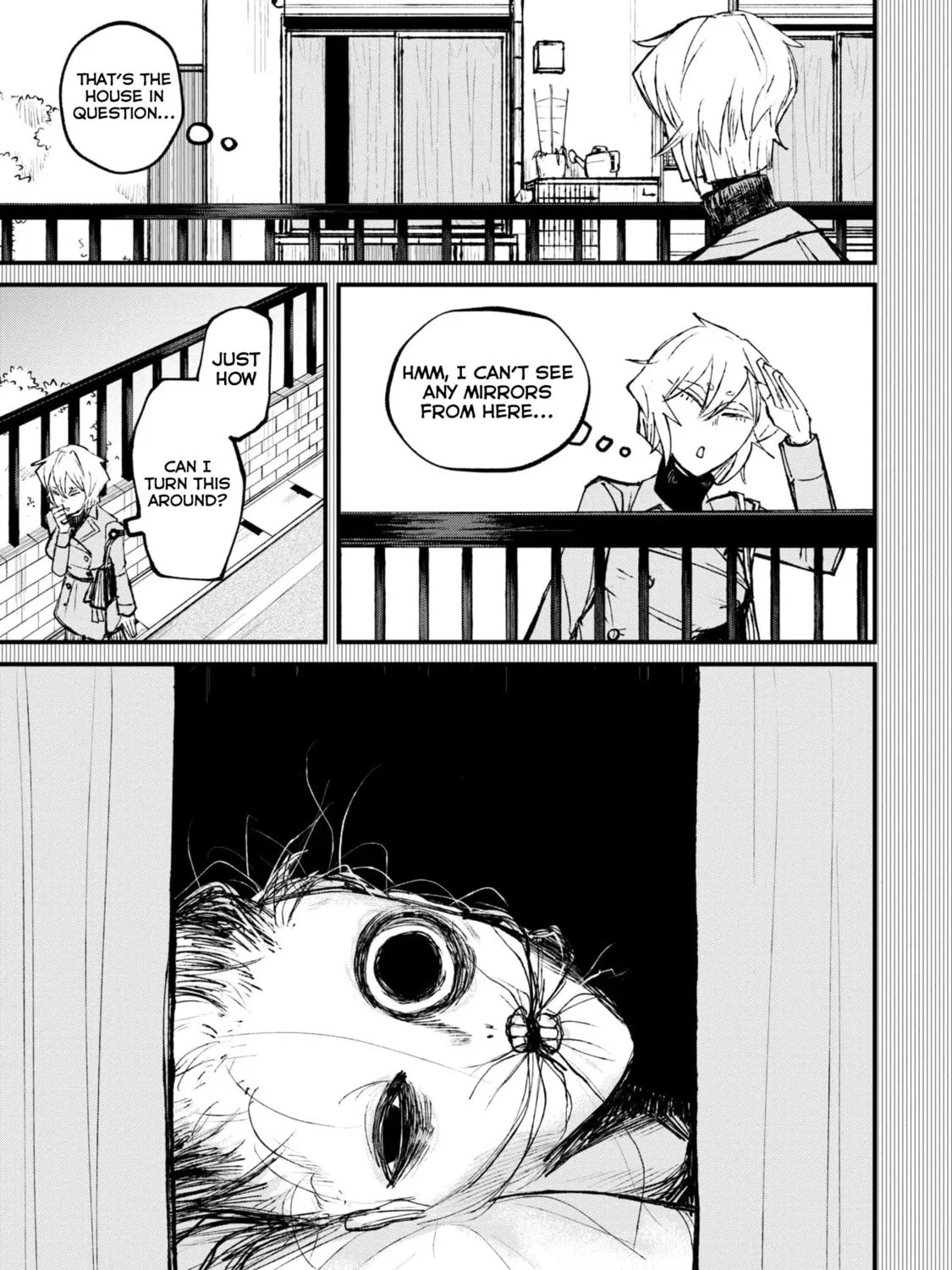 Nikubami Honegishimi Chapter 1 page 25 - 