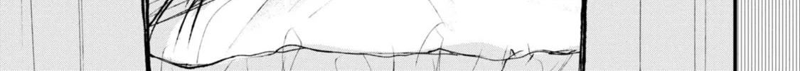 Nikubami Honegishimi Chapter 1 page 26 - 