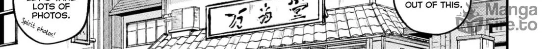 Nikubami Honegishimi Chapter 1 page 30 - 