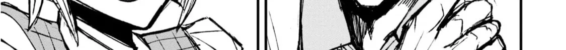 Nikubami Honegishimi Chapter 1 page 34 - 