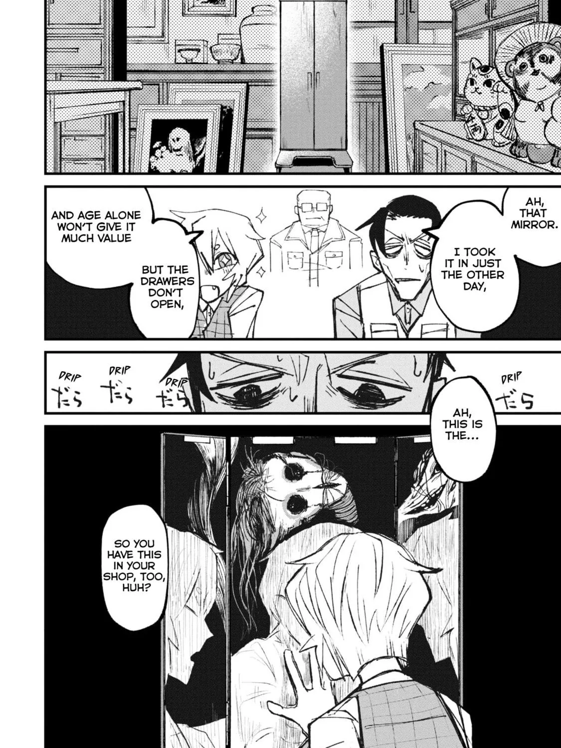 Nikubami Honegishimi Chapter 1 page 35 - 