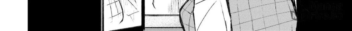 Nikubami Honegishimi Chapter 1 page 36 - 