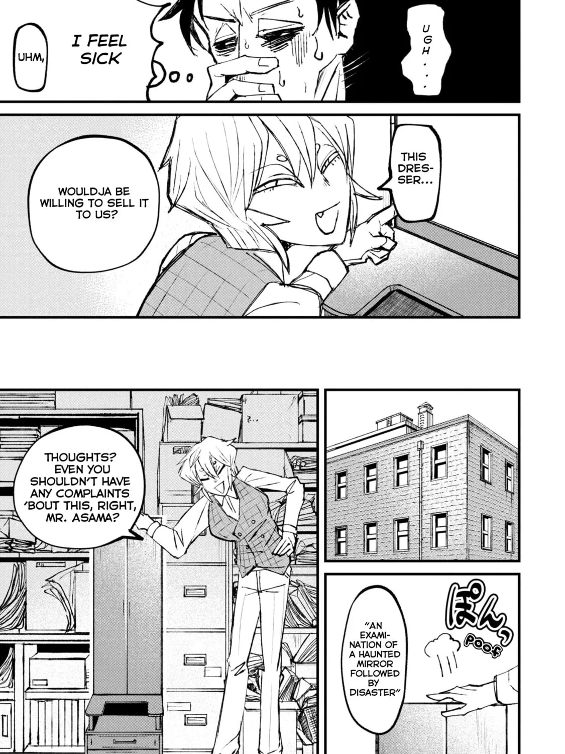 Nikubami Honegishimi Chapter 1 page 37 - 