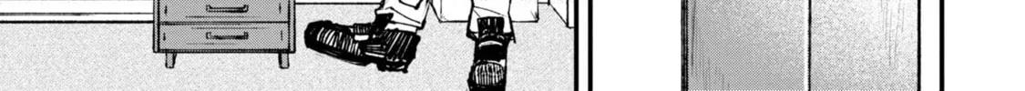 Nikubami Honegishimi Chapter 1 page 38 - 
