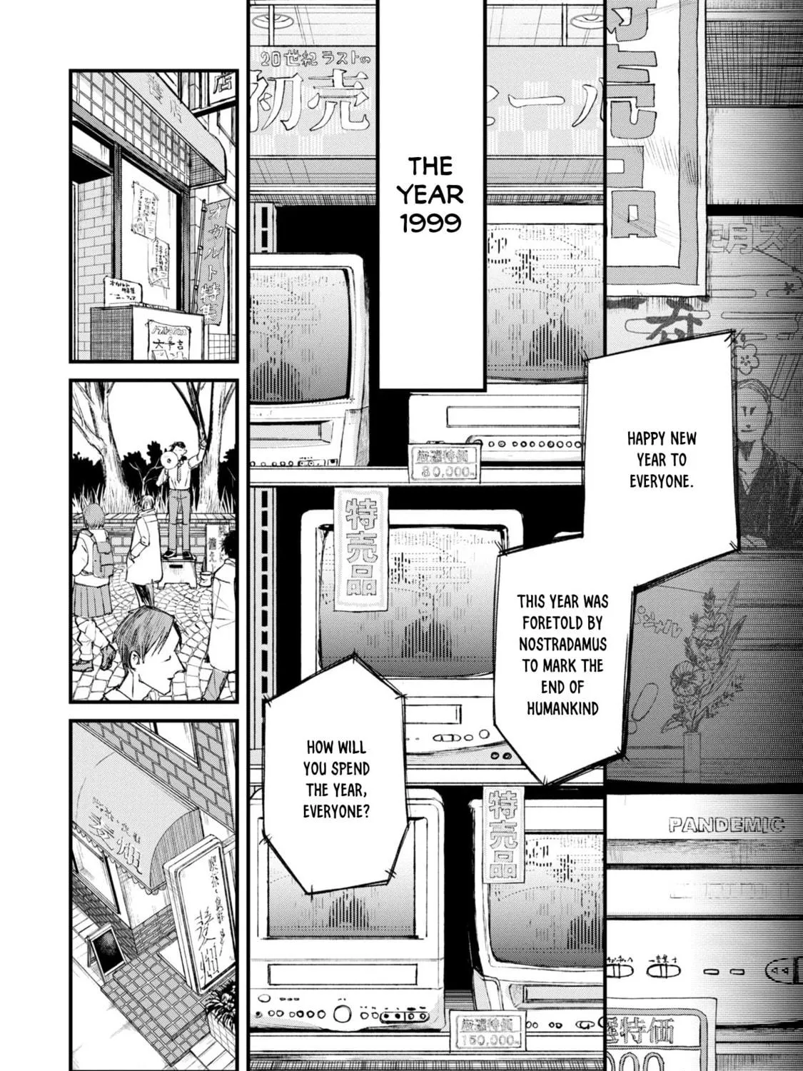 Nikubami Honegishimi Chapter 1 page 5 - 