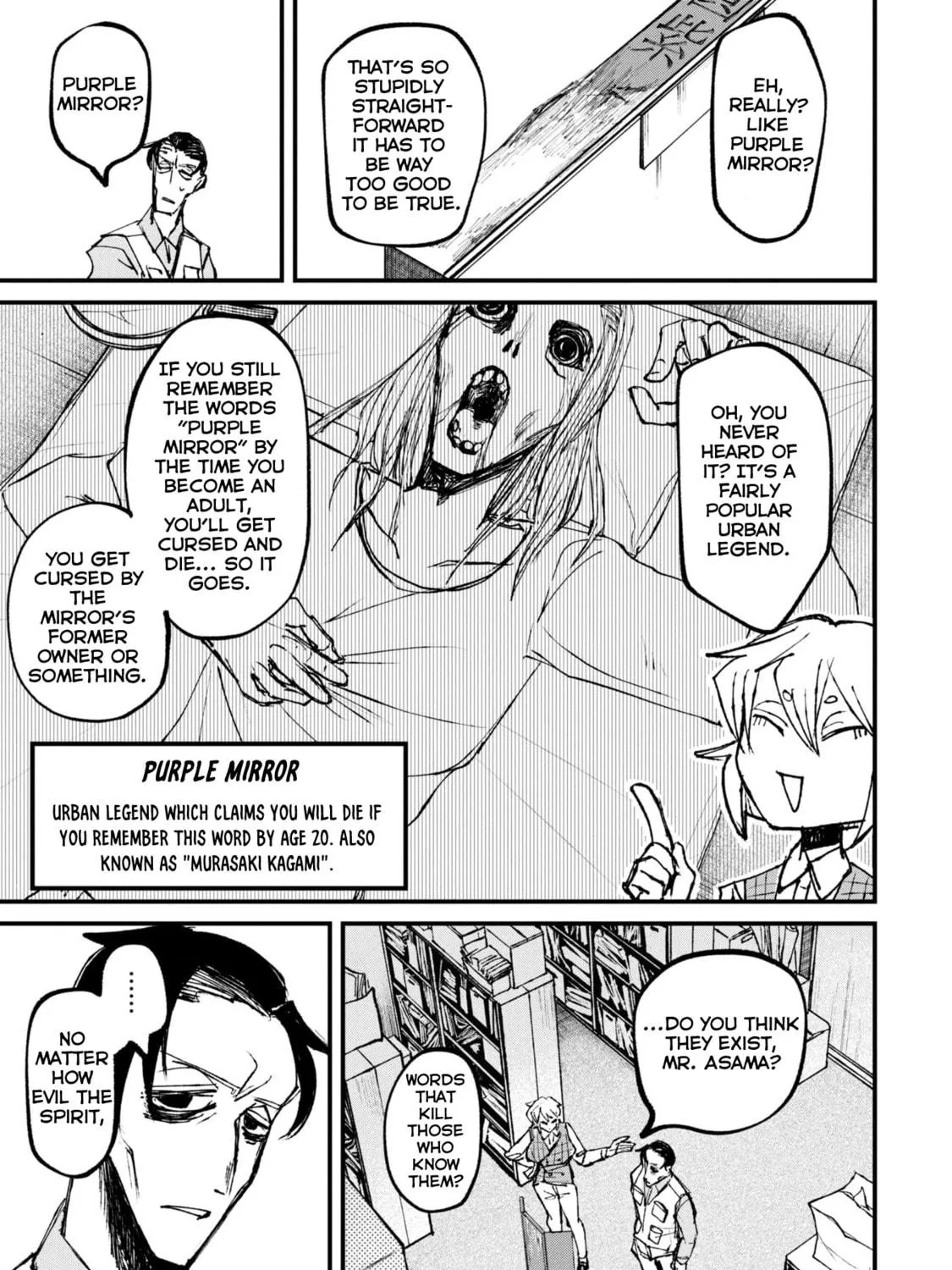 Nikubami Honegishimi Chapter 1 page 41 - 