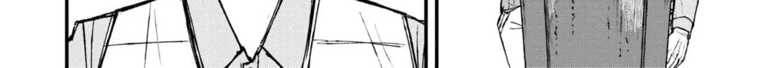 Nikubami Honegishimi Chapter 1 page 44 - 