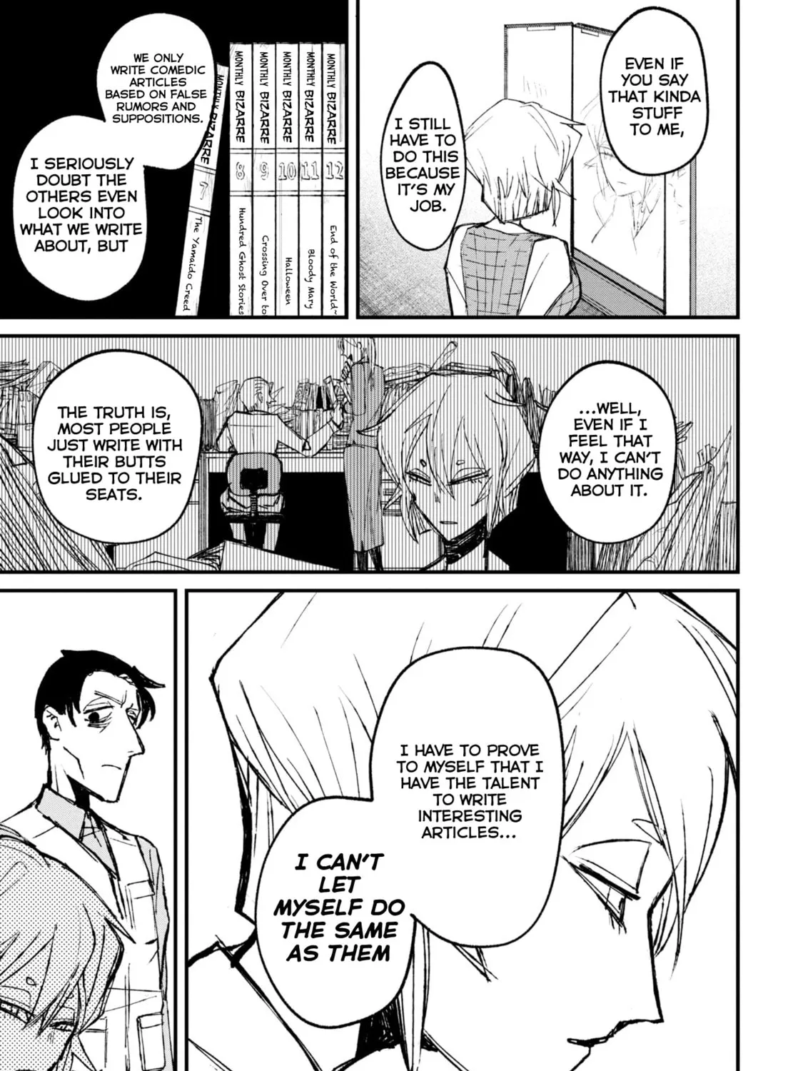 Nikubami Honegishimi Chapter 1 page 45 - 