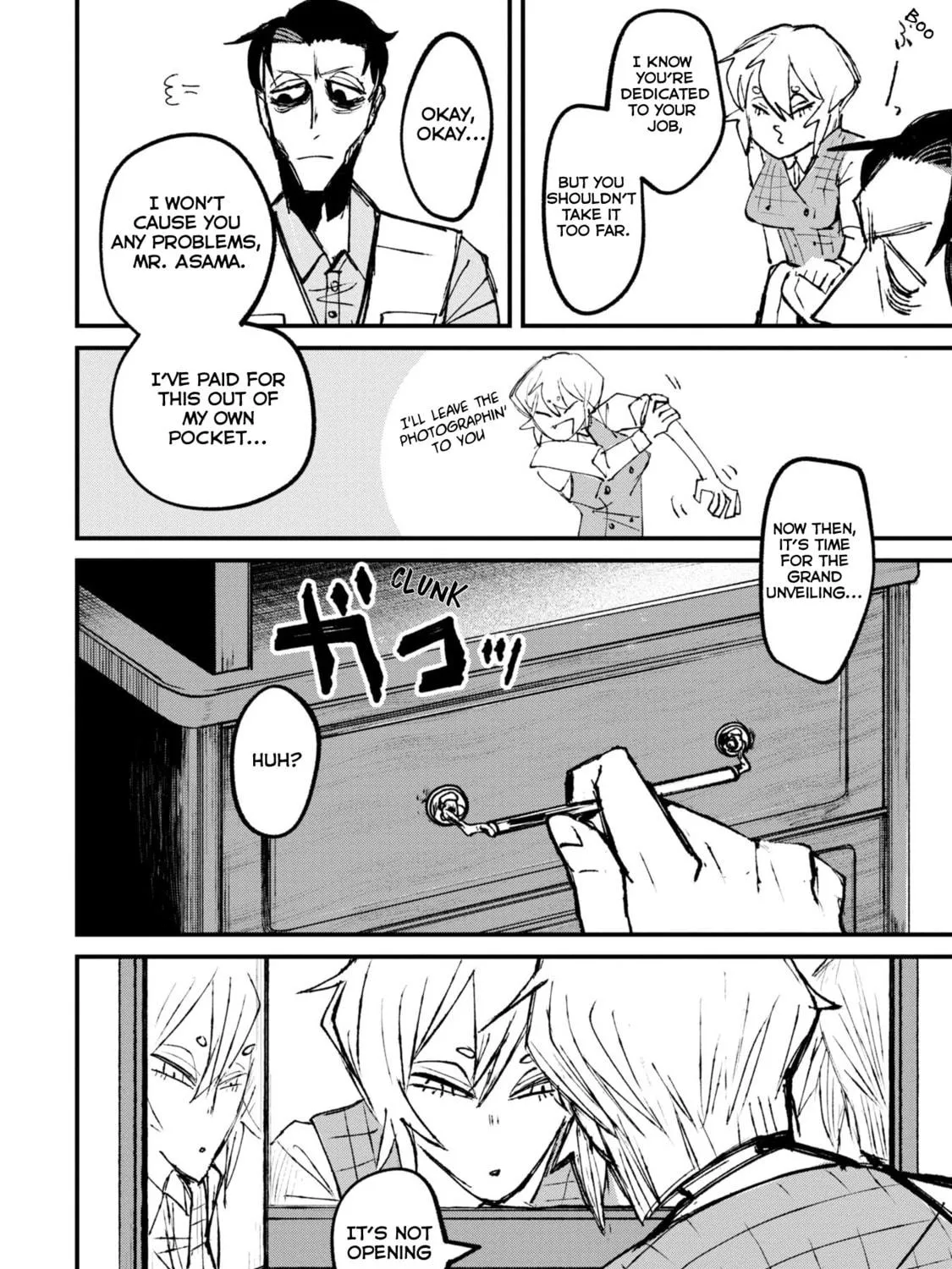 Nikubami Honegishimi Chapter 1 page 47 - 