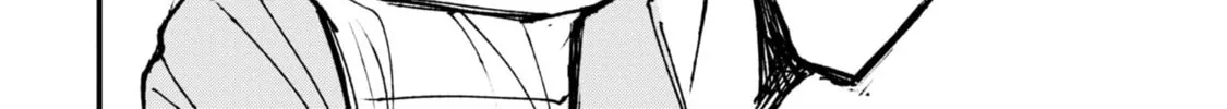 Nikubami Honegishimi Chapter 1 page 52 - 