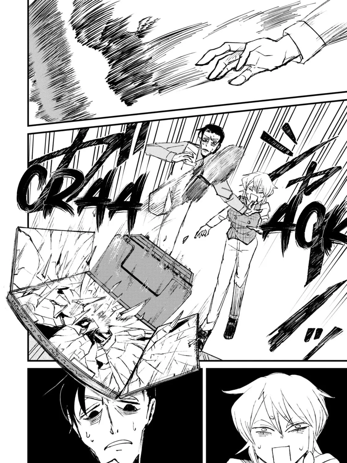 Nikubami Honegishimi Chapter 1 page 55 - 