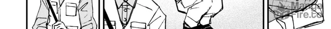 Nikubami Honegishimi Chapter 1 page 60 - 