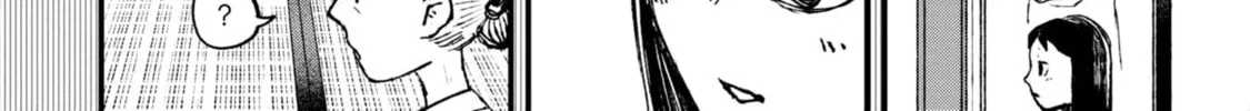 Nikubami Honegishimi Chapter 1 page 64 - 
