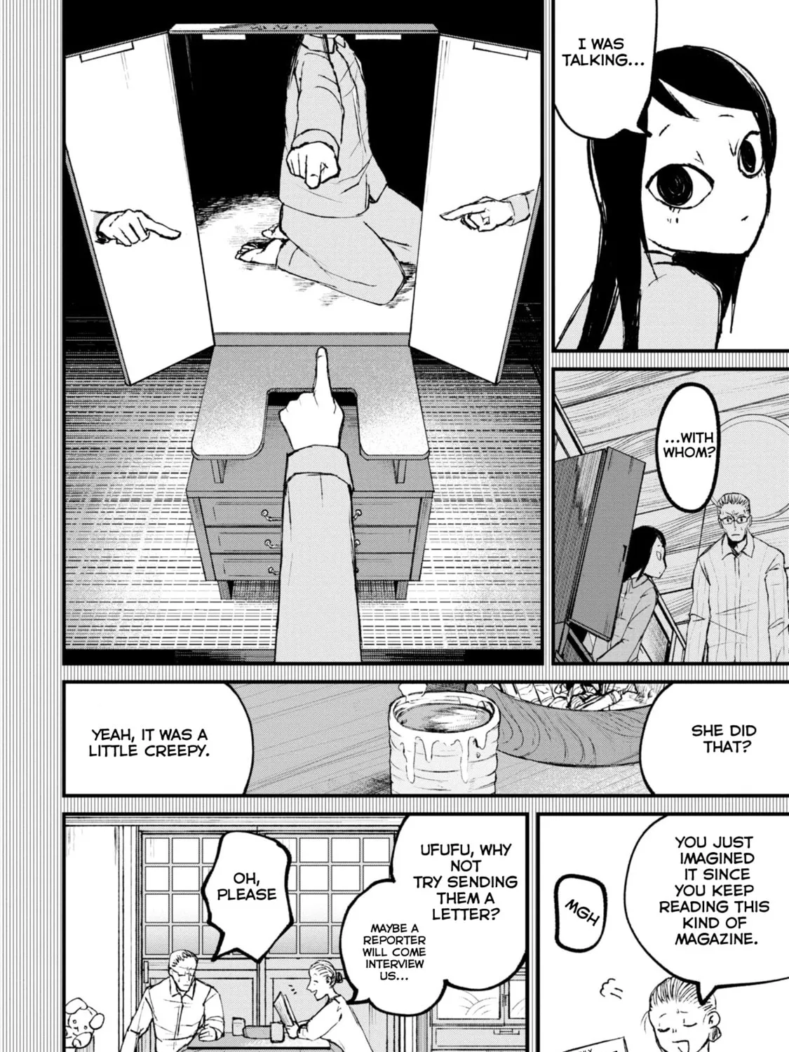 Nikubami Honegishimi Chapter 1 page 67 - 