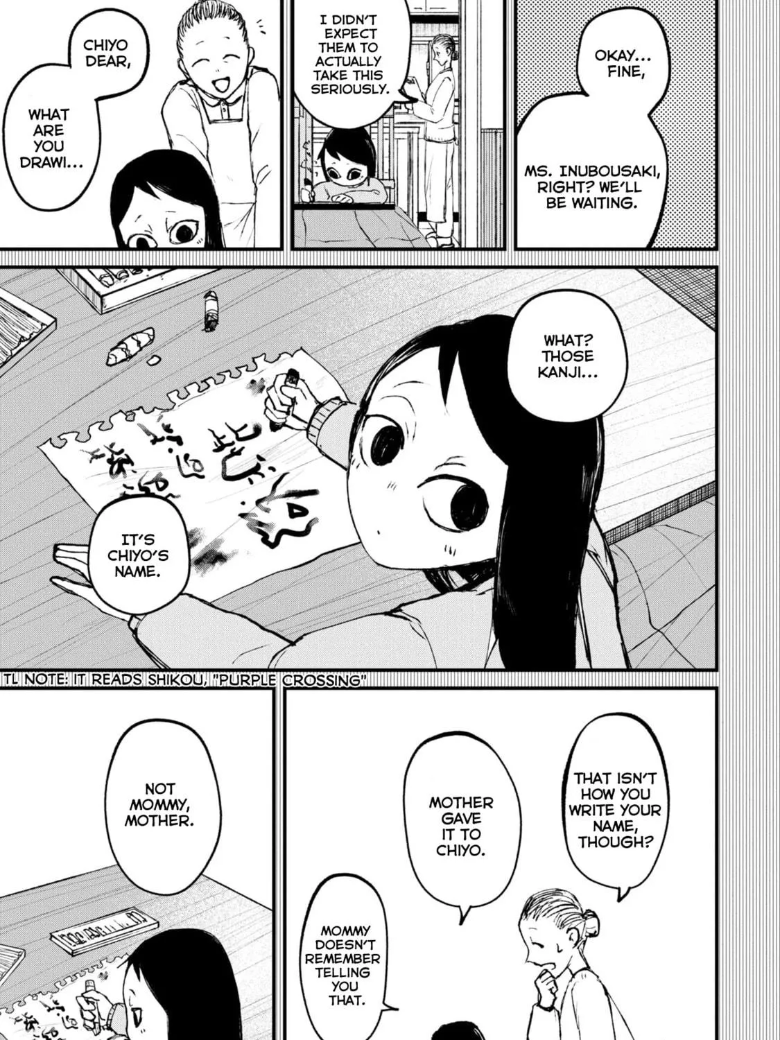 Nikubami Honegishimi Chapter 1 page 69 - 