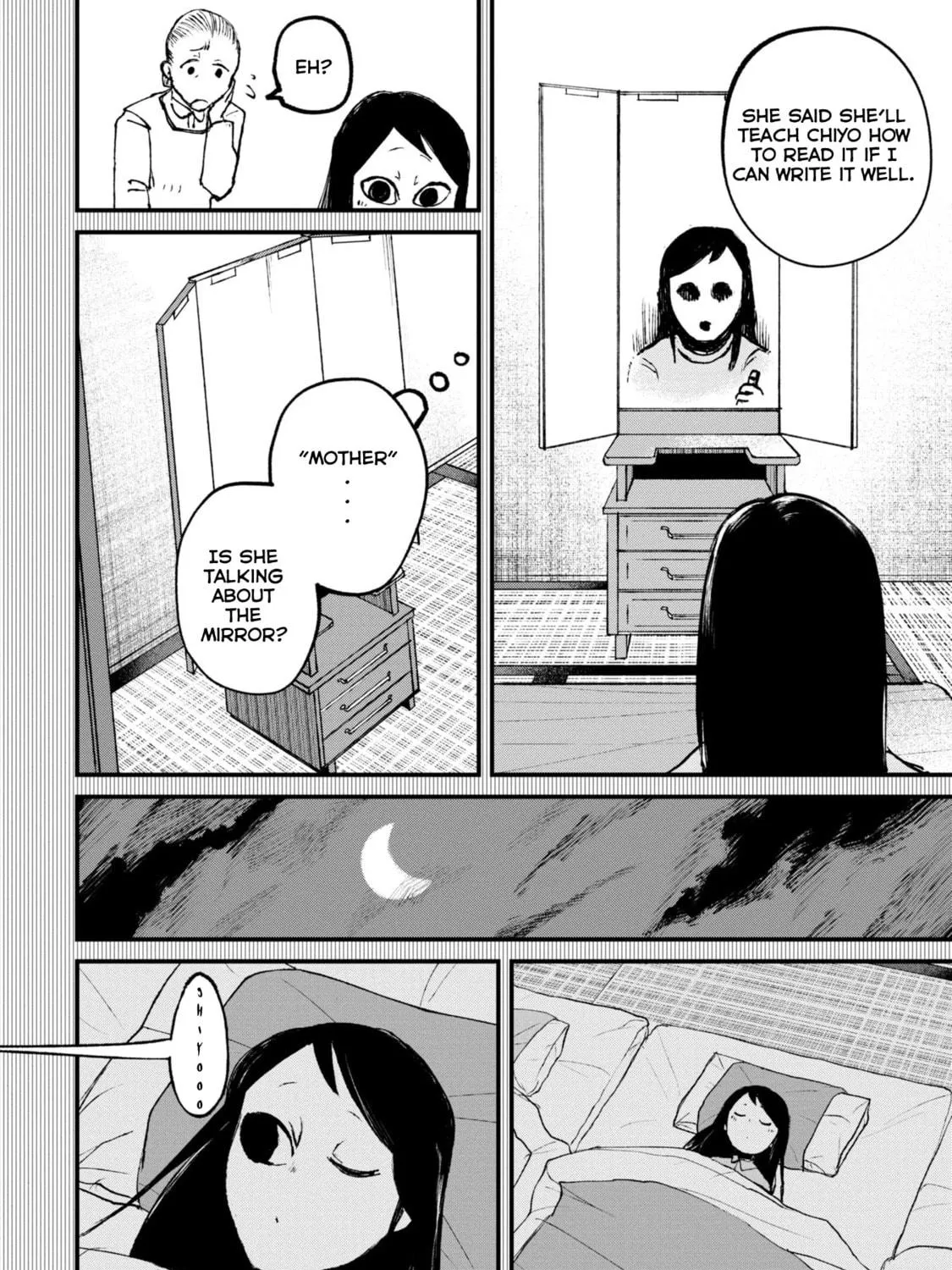 Nikubami Honegishimi Chapter 1 page 71 - 