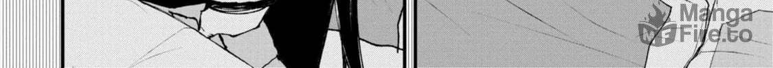 Nikubami Honegishimi Chapter 1 page 72 - 