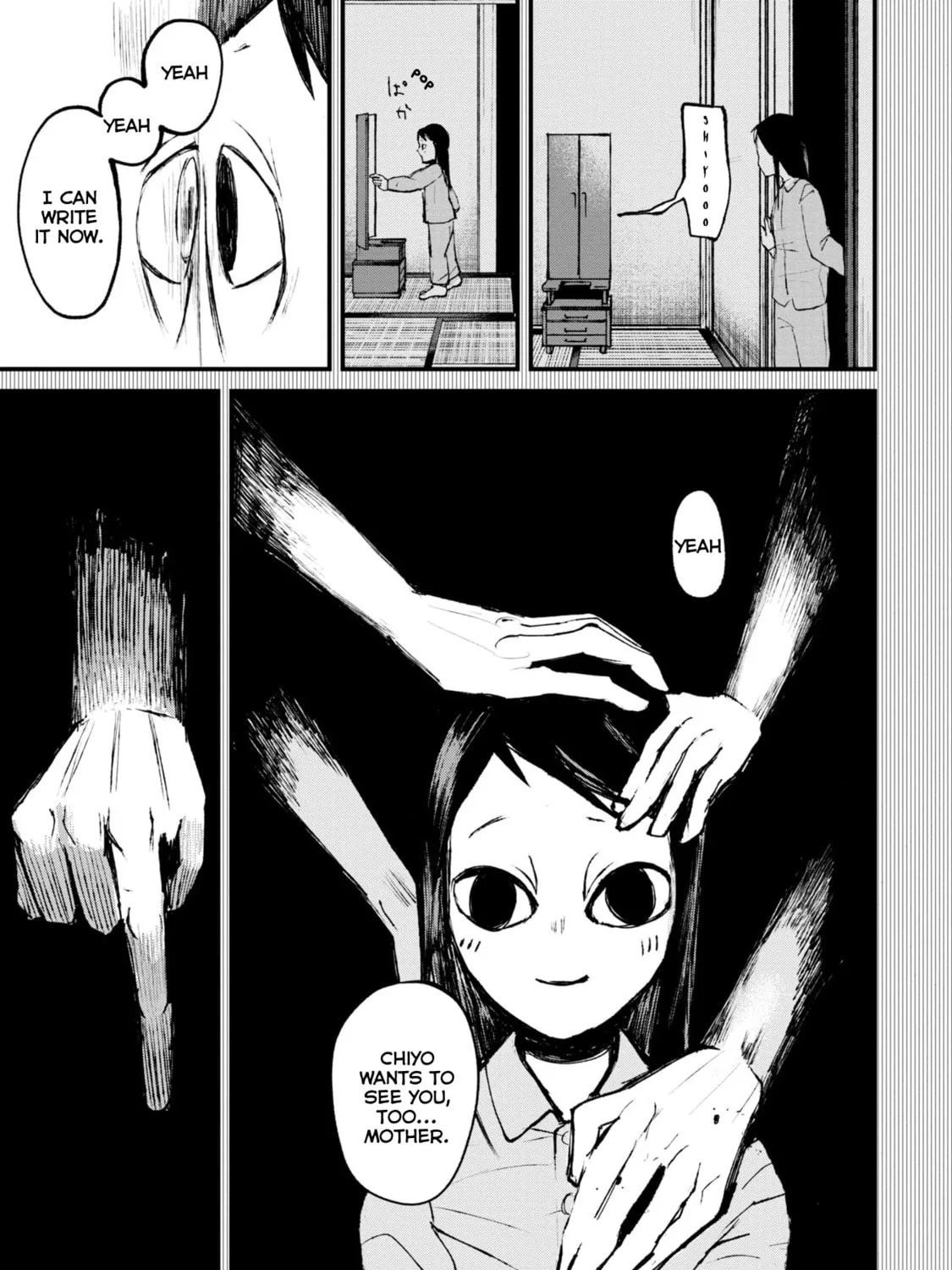 Nikubami Honegishimi Chapter 1 page 73 - 
