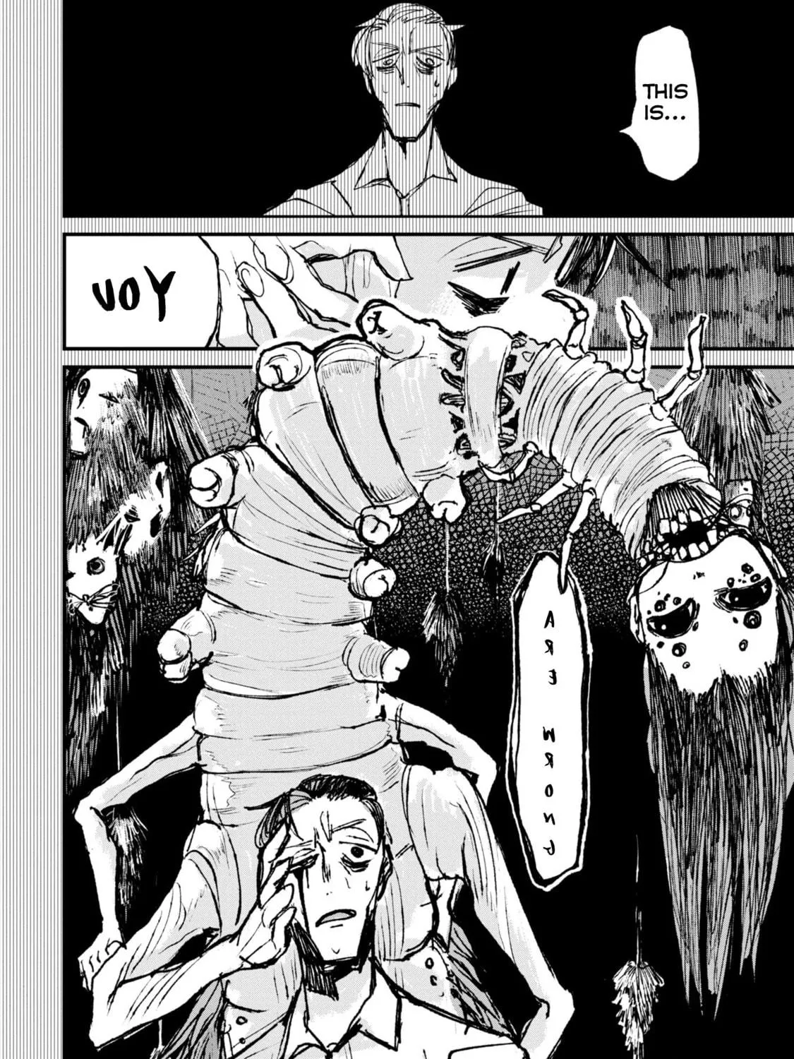 Nikubami Honegishimi Chapter 1 page 79 - 