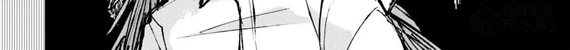 Nikubami Honegishimi Chapter 1 page 80 - 