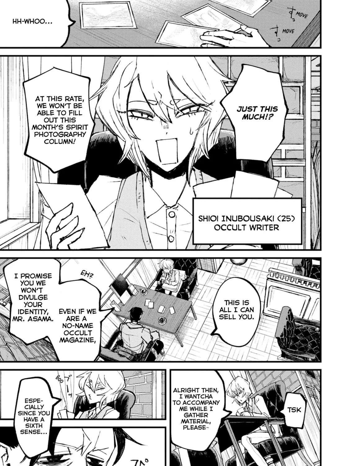 Nikubami Honegishimi Chapter 1 page 9 - 