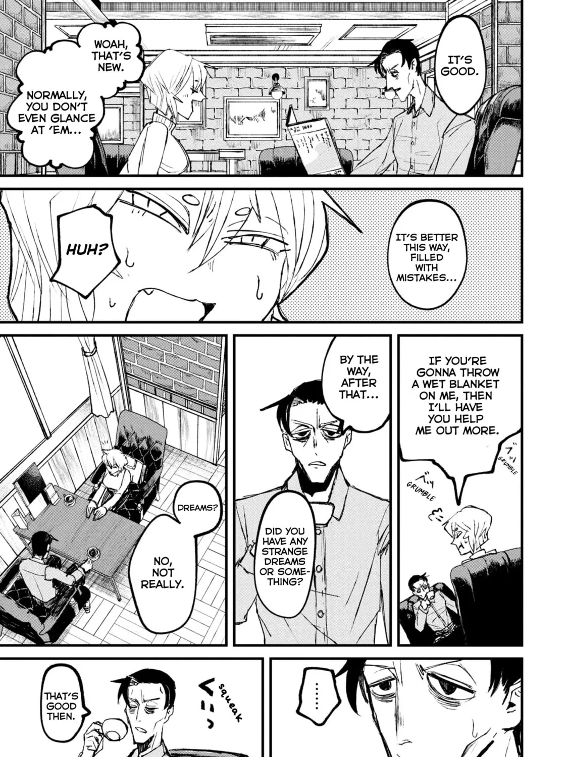 Nikubami Honegishimi Chapter 1 page 85 - 