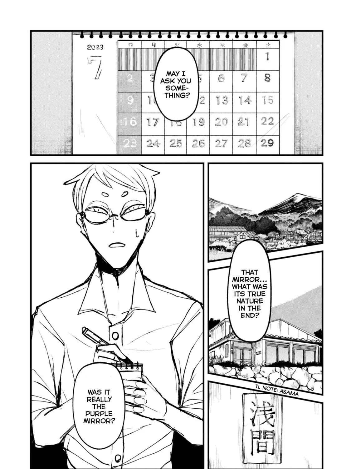 Nikubami Honegishimi Chapter 1 page 89 - 