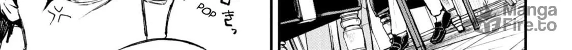 Nikubami Honegishimi Chapter 1 page 10 - 