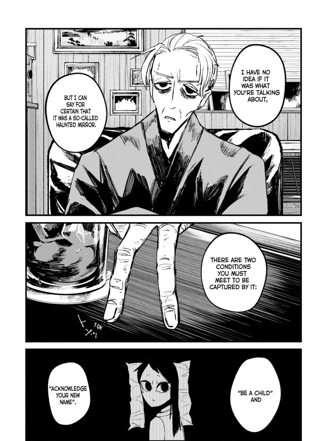 Nikubami Honegishimi Chapter 1 page 91 - 
