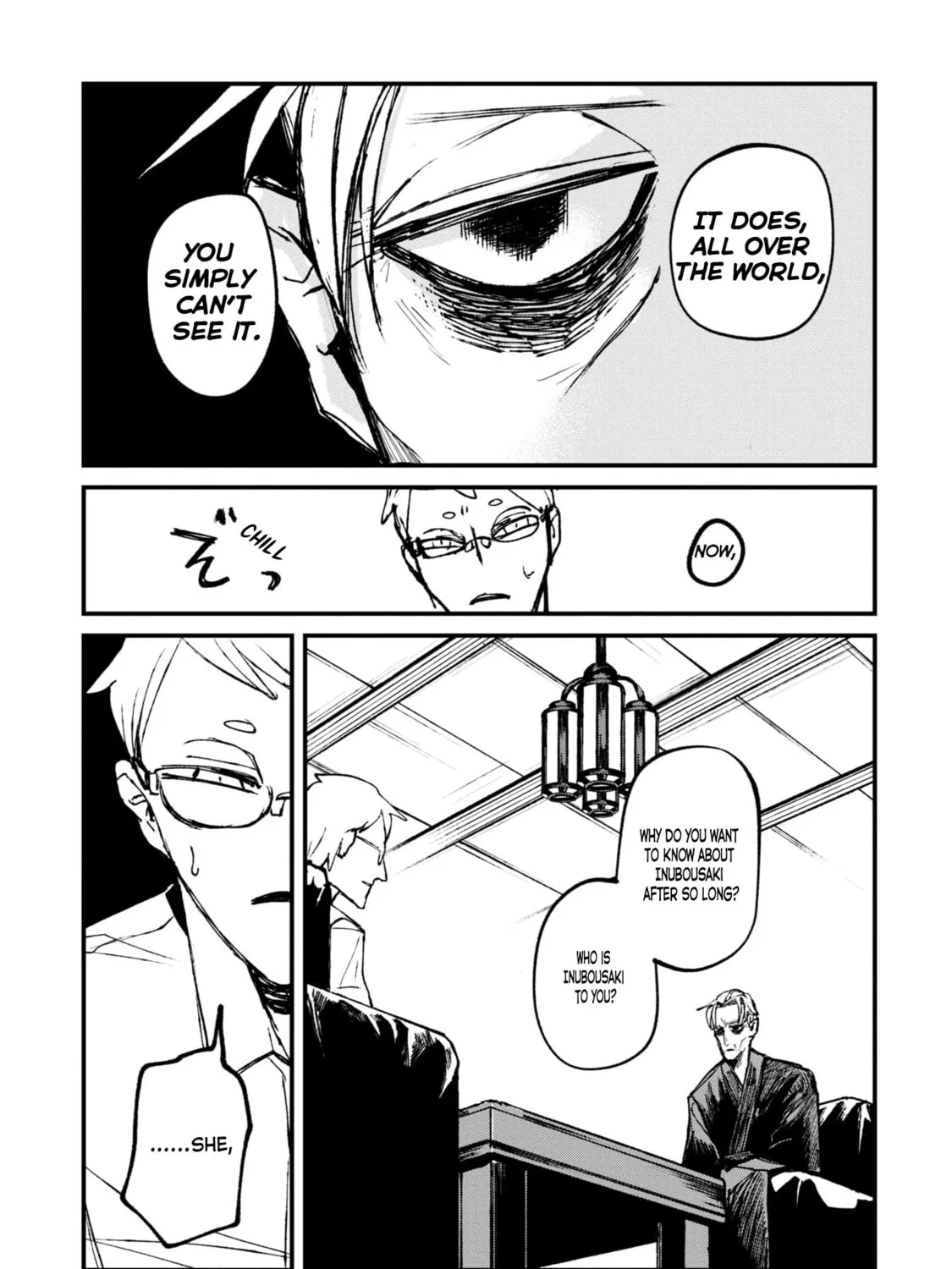 Nikubami Honegishimi Chapter 1 page 97 - 
