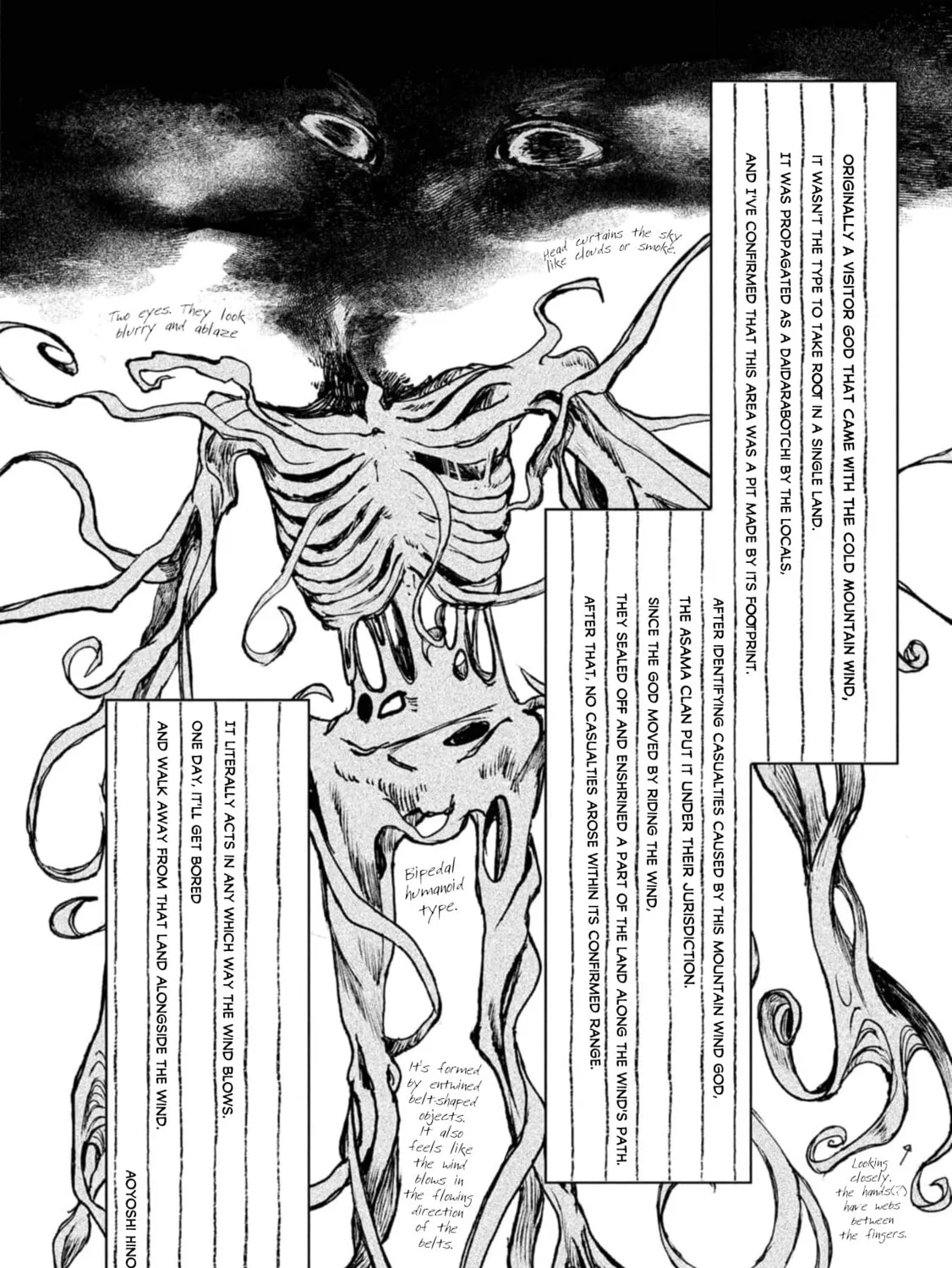Nikubami Honegishimi Chapter 10.5 page 13 - 