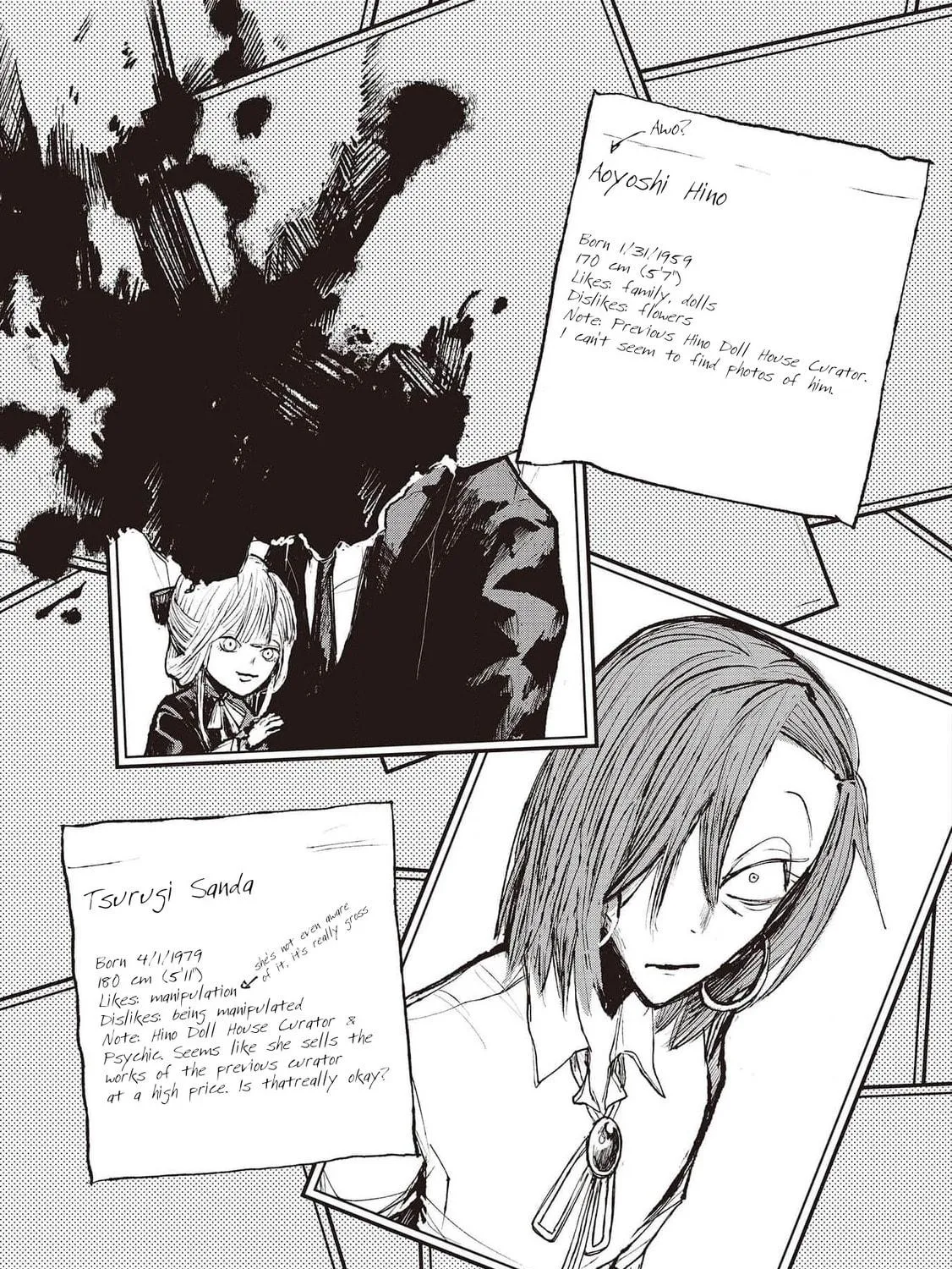 Nikubami Honegishimi Chapter 10.5 page 17 - 